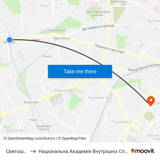 Святошин to Національна Академія Внутрішніх Справ map