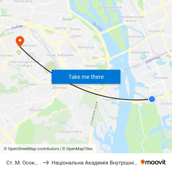 Ст. М. Осокорки to Національна Академія Внутрішніх Справ map