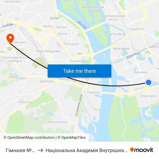 Гiмназiя №315 to Національна Академія Внутрішніх Справ map