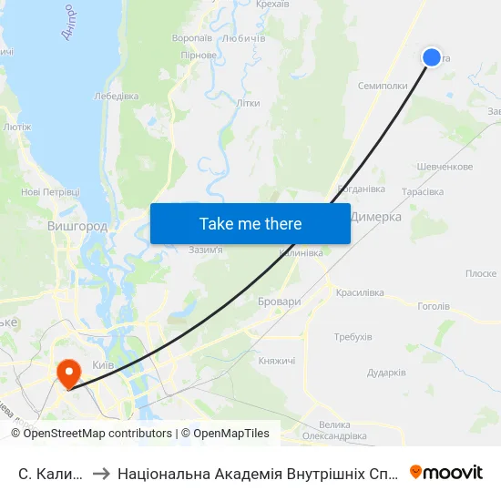 С. Калита to Національна Академія Внутрішніх Справ map