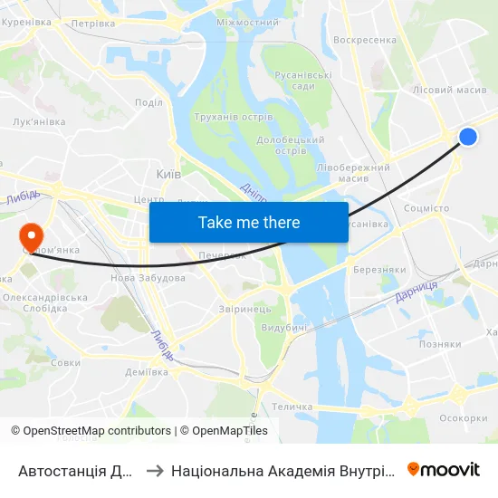 Автостанція Дарниця to Національна Академія Внутрішніх Справ map