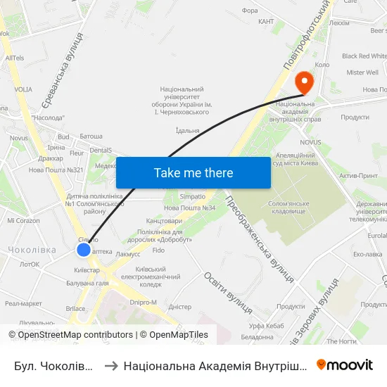 Бул. Чоколівський to Національна Академія Внутрішніх Справ map