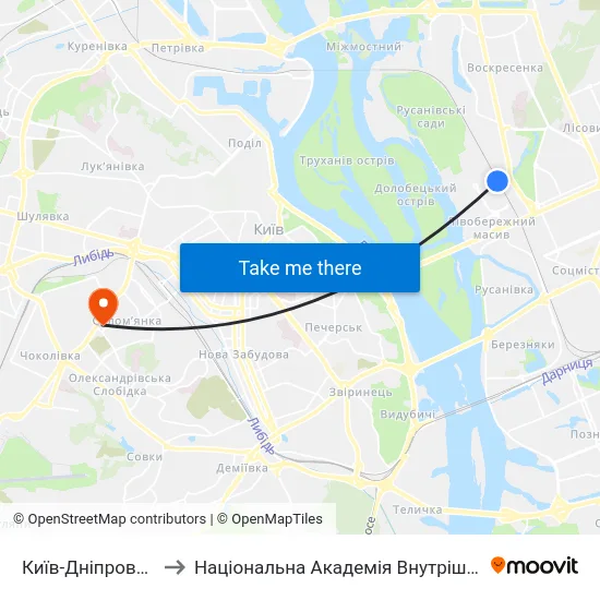 Київ-Дніпровський to Національна Академія Внутрішніх Справ map