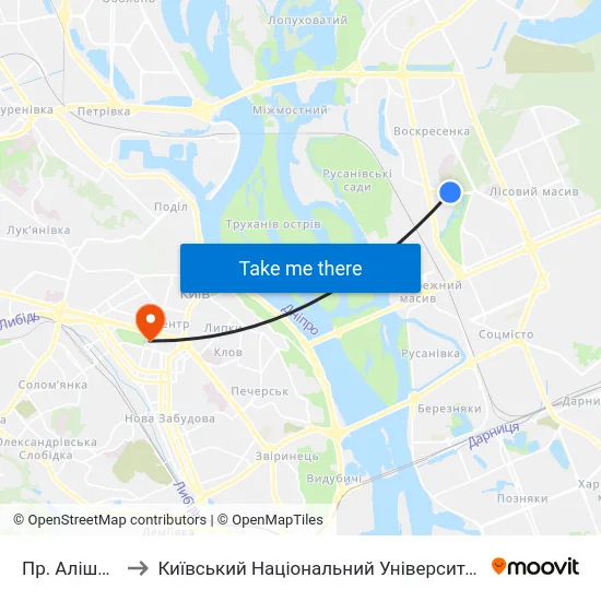 Пр. Алішера Навої to Київський Національний Університет Імені Тараса Шевченка map