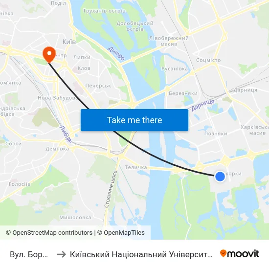 Вул. Бориса Гмирі to Київський Національний Університет Імені Тараса Шевченка map