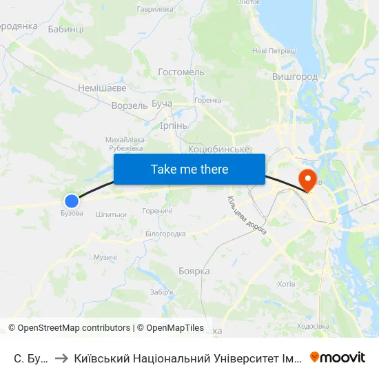 С. Бузова to Київський Національний Університет Імені Тараса Шевченка map