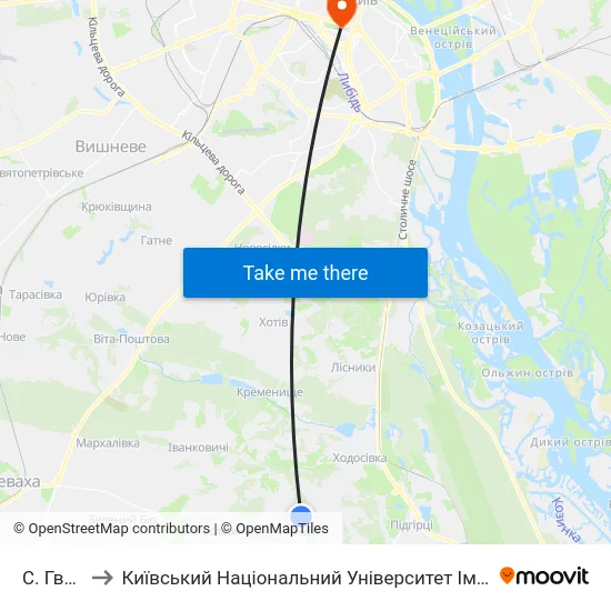 С. Гвоздів to Київський Національний Університет Імені Тараса Шевченка map