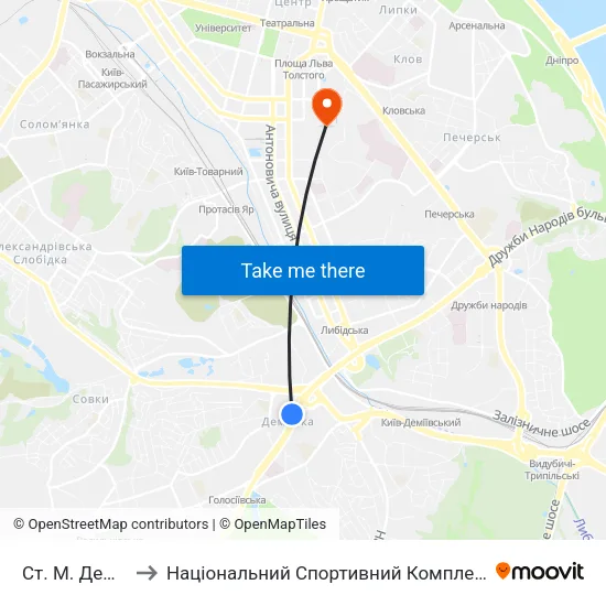 Ст. М. Деміївська to Національний Спортивний Комплекс «Олімпійський» map