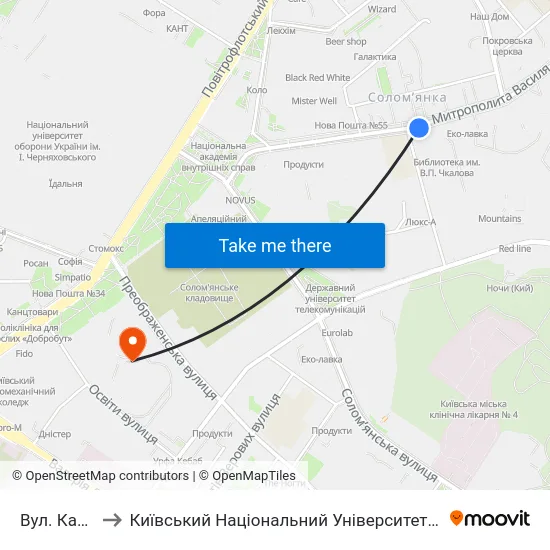 Вул. Кавказька to Київський Національний Університет Будівництва І Архітектури map