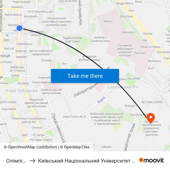 Олімпійська to Київський Національний Університет Культури І Мистецтв map