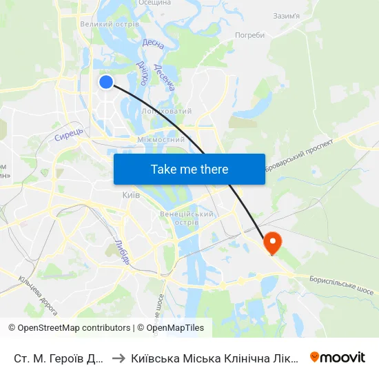 Ст. М. Героїв Дніпра to Київська Міська Клінічна Лікарня №1 map