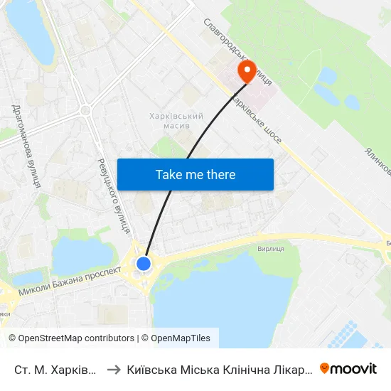 Ст. М. Харківська to Київська Міська Клінічна Лікарня №1 map