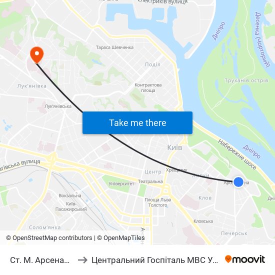 Ст. М. Арсенальна to Центральний Госпіталь МВС України map