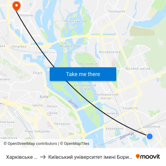 Харківське Шосе to Київський університет імені Бориса Грінченка map