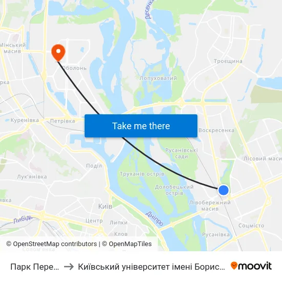 Парк Перемога to Київський університет імені Бориса Грінченка map