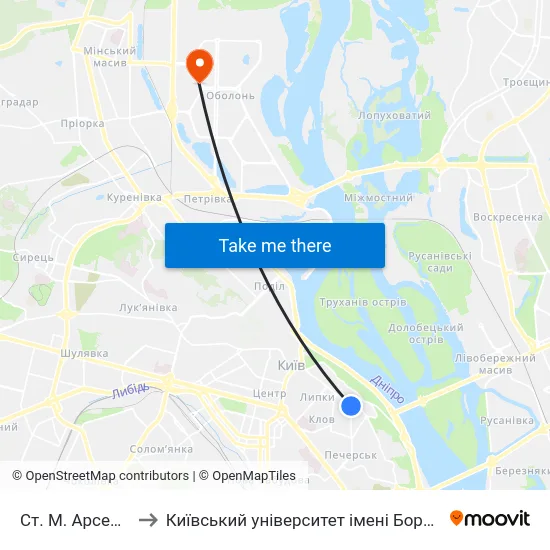 Ст. М. Арсенальна to Київський університет імені Бориса Грінченка map