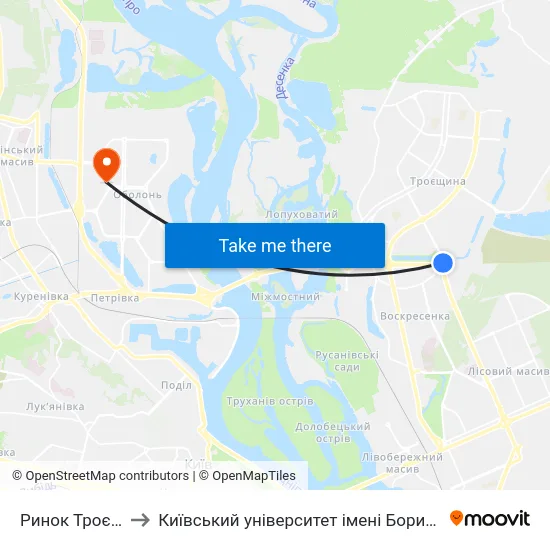 Ринок Троєщина to Київський університет імені Бориса Грінченка map