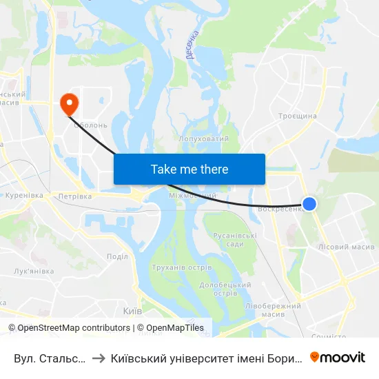 Вул. Стальського to Київський університет імені Бориса Грінченка map
