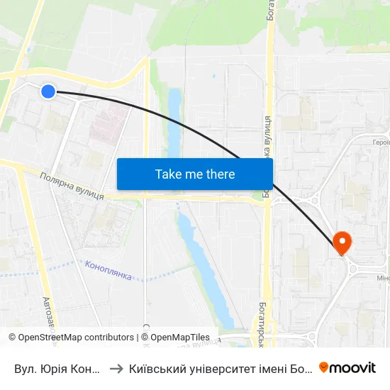 Вул. Юрія Кондратюка to Київський університет імені Бориса Грінченка map
