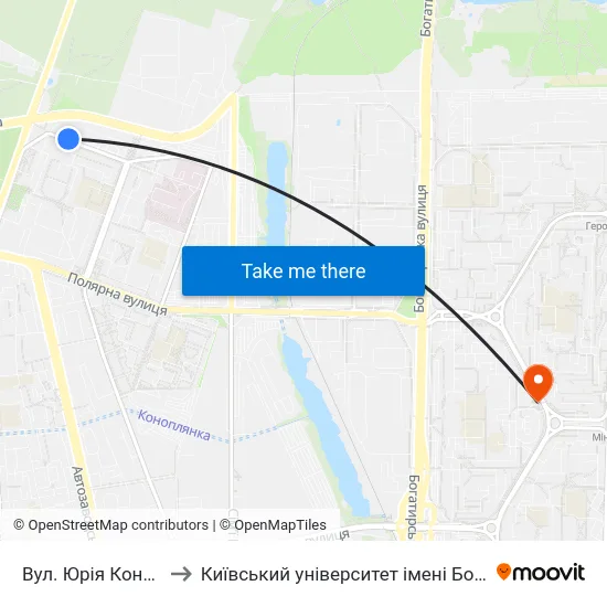 Вул. Юрія Кондратюка to Київський університет імені Бориса Грінченка map