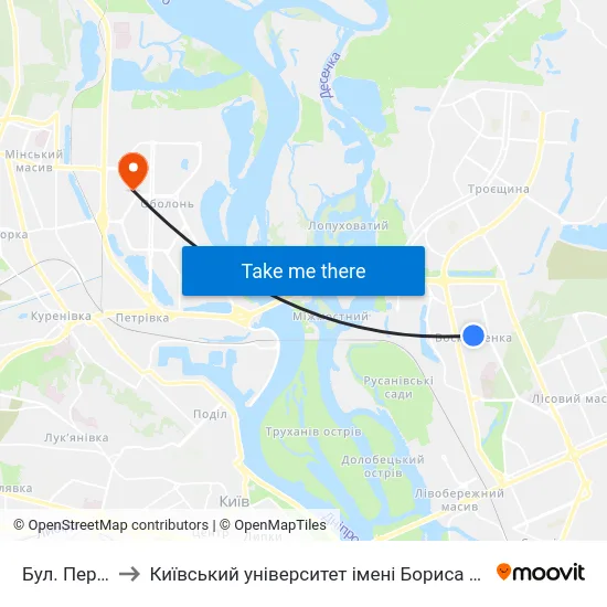 Бул. Перова to Київський університет імені Бориса Грінченка map