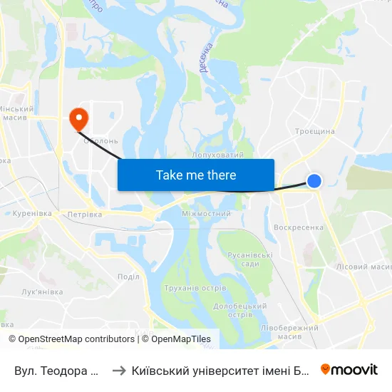 Вул. Теодора Драйзера to Київський університет імені Бориса Грінченка map