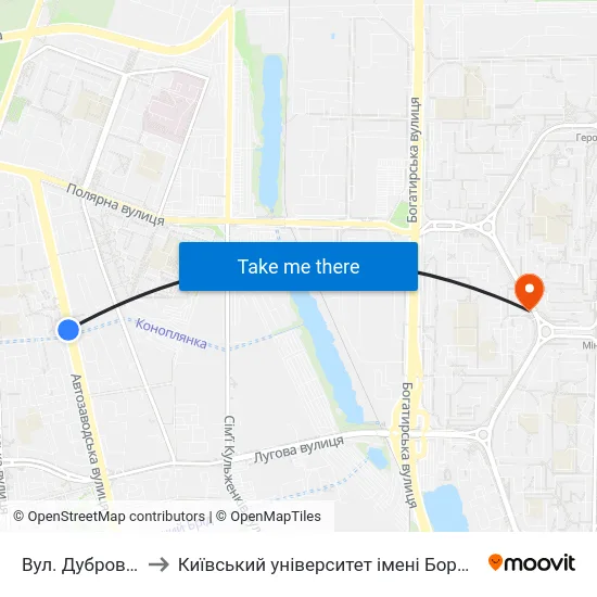 Вул. Дубровицька to Київський університет імені Бориса Грінченка map