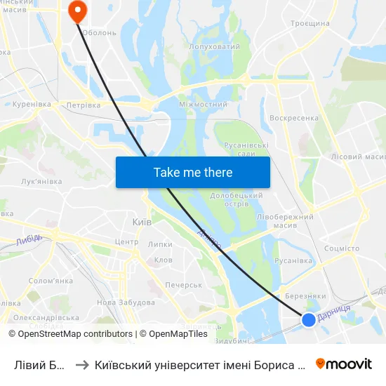 Лівий Берег to Київський університет імені Бориса Грінченка map