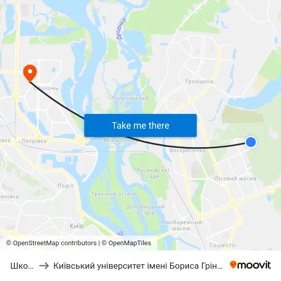 Школа to Київський університет імені Бориса Грінченка map