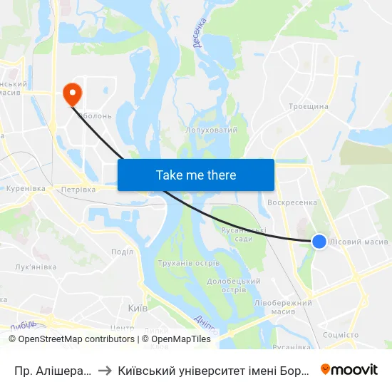 Пр. Алішера Навої to Київський університет імені Бориса Грінченка map