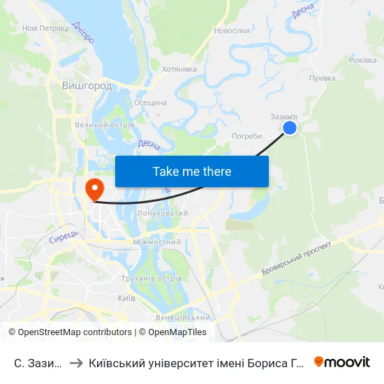 С. Зазим'Я to Київський університет імені Бориса Грінченка map