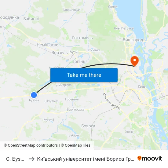 С. Бузова to Київський університет імені Бориса Грінченка map