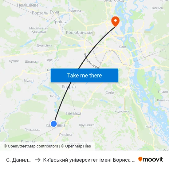 С. Данилівка to Київський університет імені Бориса Грінченка map