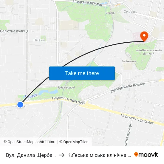 Вул. Данила Щербаківського to Київська міська клінічна лікарня №9 map