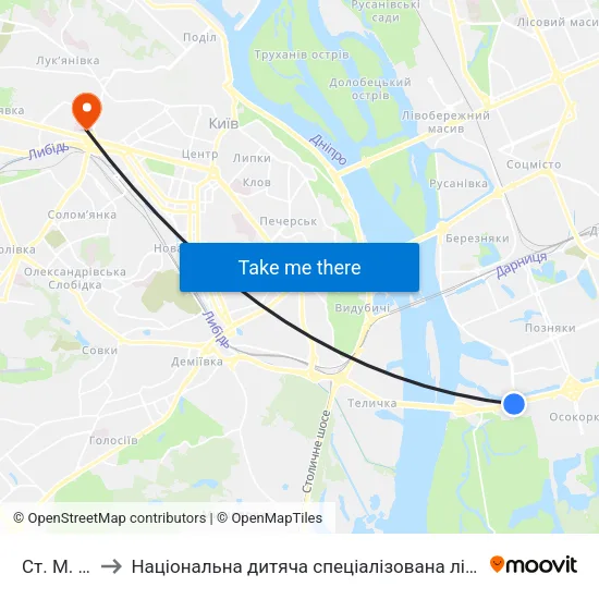 Ст. М. Осокорки to Національна дитяча спеціалізована лікарня "Охмадит" - хірургічний корпус #11 map