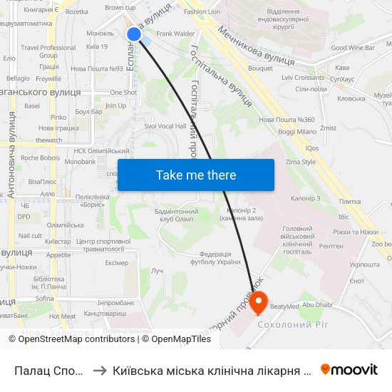 Палац Спорту to Київська міська клінічна лікарня №17 map