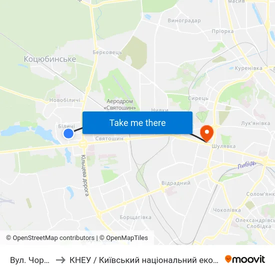Вул. Чорнобильська to КНЕУ / Київський національний економічний університет ім. В. Гетьмана map