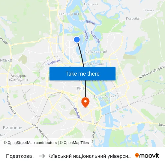 Податкова Інспекція to Київський національний університет культури і мистецтв map