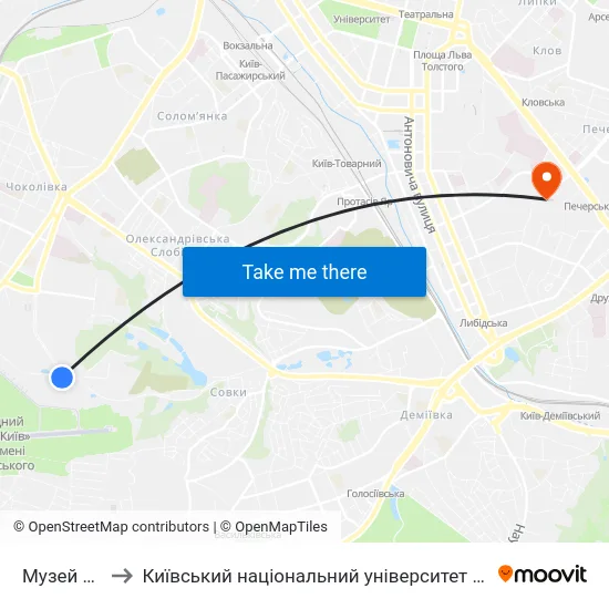 Музей Авіації to Київський національний університет культури і мистецтв map