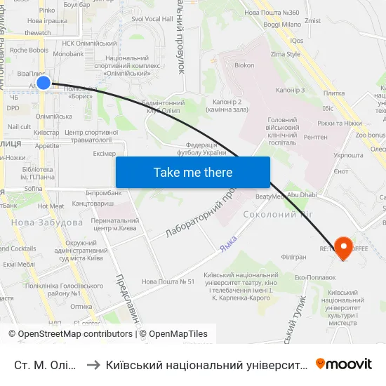 Ст. М. Олімпійська to Київський національний університет культури і мистецтв map