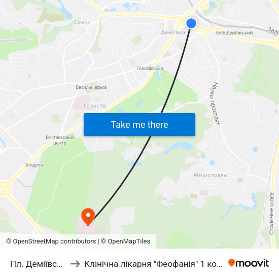 Пл. Деміївська to Клінічна лікарня "Феофанія" 1 корпус map