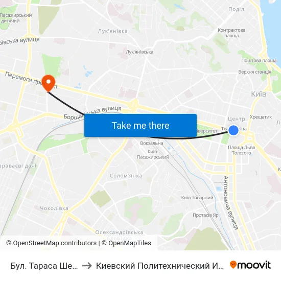 Бул. Тараса Шевченка to Киевский Политехнический Институт КПИ map