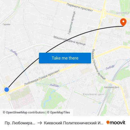 Пр. Любомира Гузара to Киевский Политехнический Институт КПИ map
