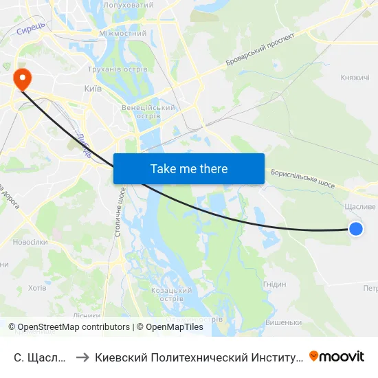 С. Щасливе to Киевский Политехнический Институт КПИ map