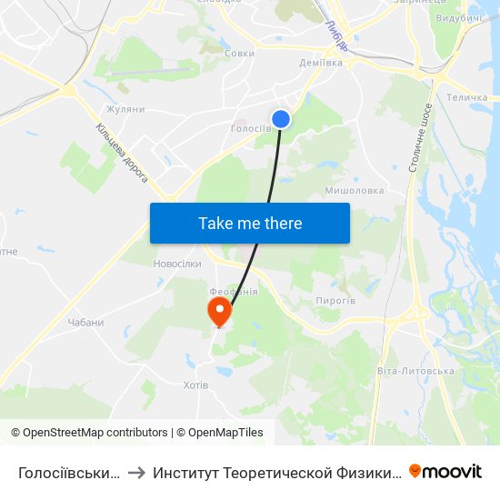 Голосіївський Парк to Институт Теоретической Физики НАН Украины map