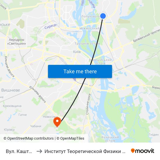 Вул. Каштанова to Институт Теоретической Физики НАН Украины map