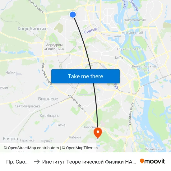 Пр. Свободи to Институт Теоретической Физики НАН Украины map