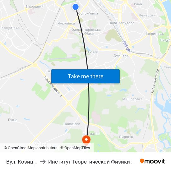 Вул. Козицького to Институт Теоретической Физики НАН Украины map