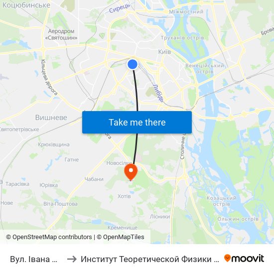 Вул. Івана Огієнка to Институт Теоретической Физики НАН Украины map