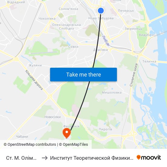 Ст. М. Олімпійська to Институт Теоретической Физики НАН Украины map